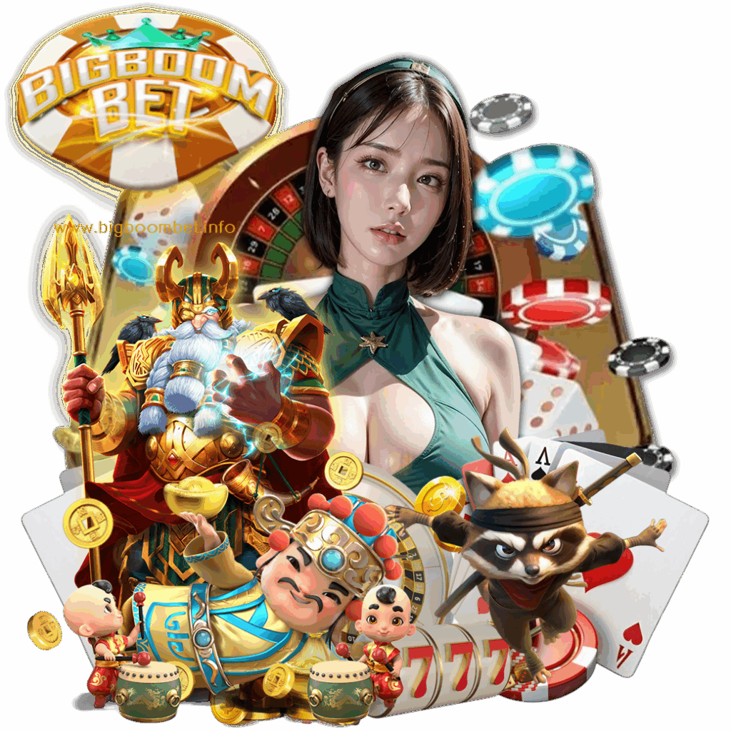 bigboombet สล็อต