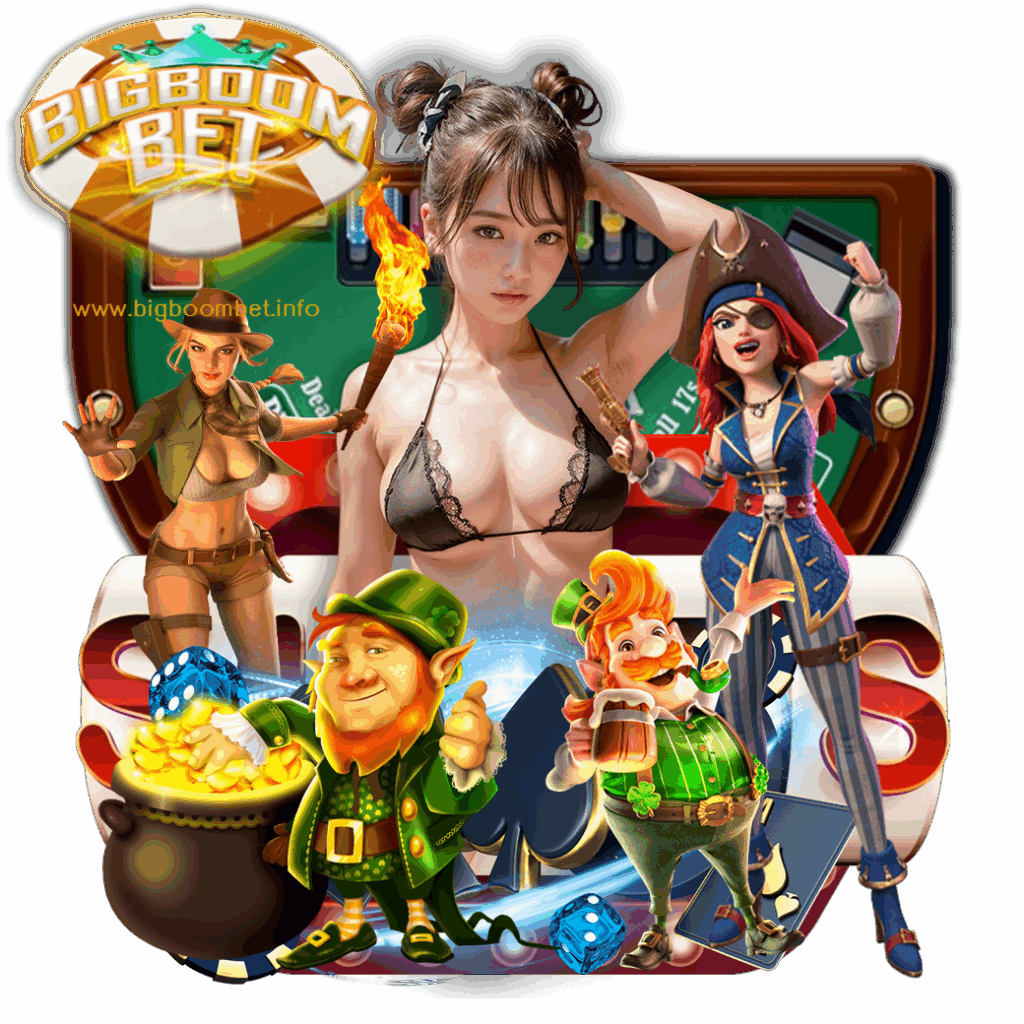 bigboombet โค้ดฟรี